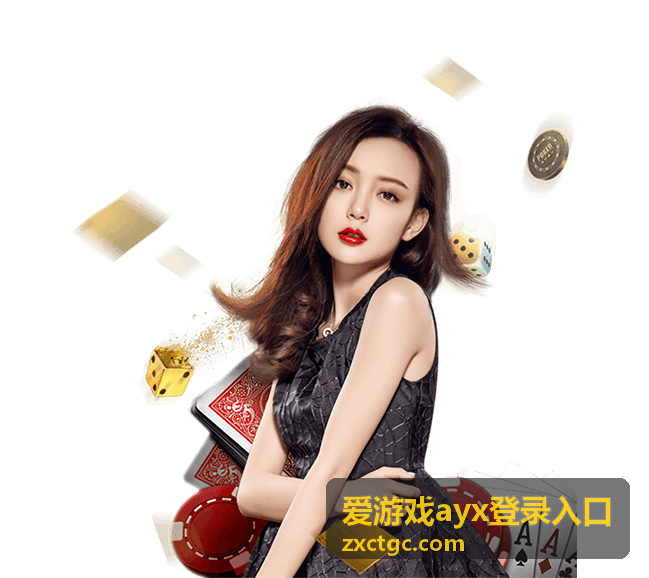 优酷直播世界杯卡死了？这些妙招助你流畅观赛